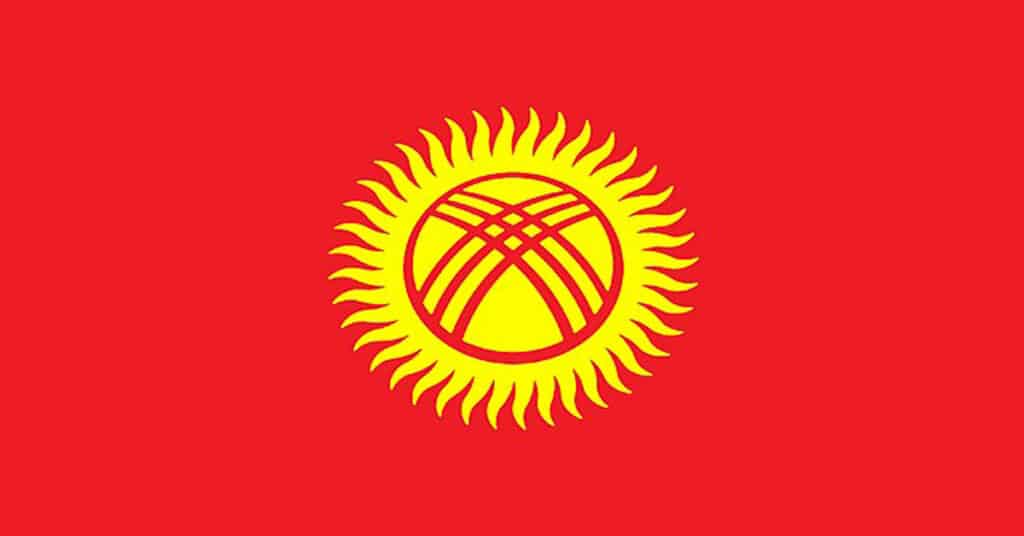 Flag of Kyrgyzstan