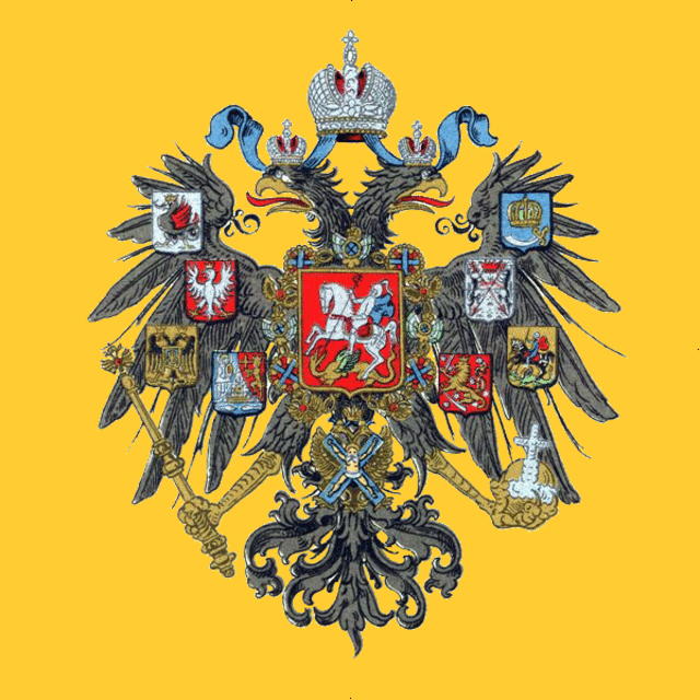Historic Flags of Russia
